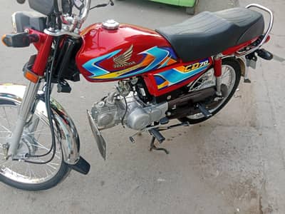 cd70 model 2025 26 ha stkr 26 ha total frses call 03215992366