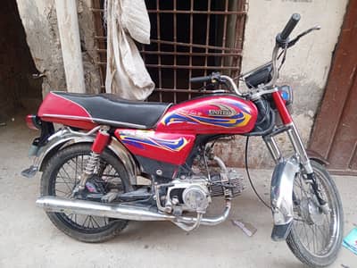 united"70"cc