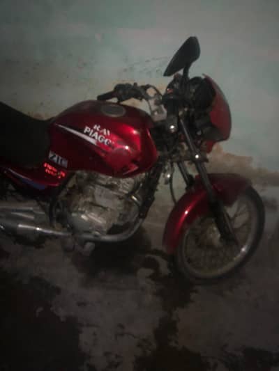 RAVI PAGGIO STROM 125