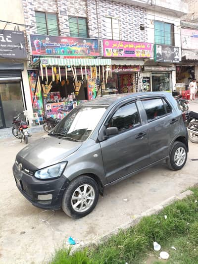 United Bravo 2019 total janvan 0=3=3=5=4=1=9=8=8=0=8