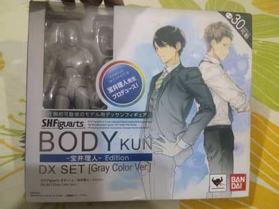 Action Figures for Sell