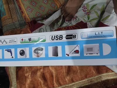urgent sale inverter