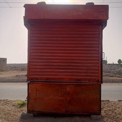 لوہے کا بنا ہوا ہے مکمل لو ائے