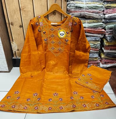 Summer Lawn Collection 
