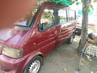 Power mini bus 1300cc 2013 model