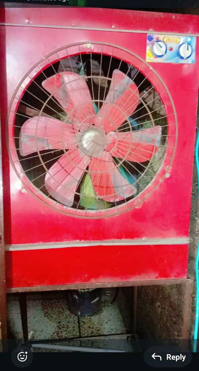 lahori cooler