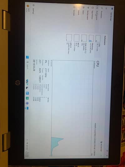 HP Core i5 8th Gen | 8GB RAM | 256GB SSD | Excellent Condition