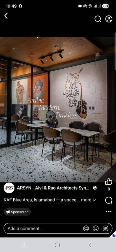 Halper in restaurant