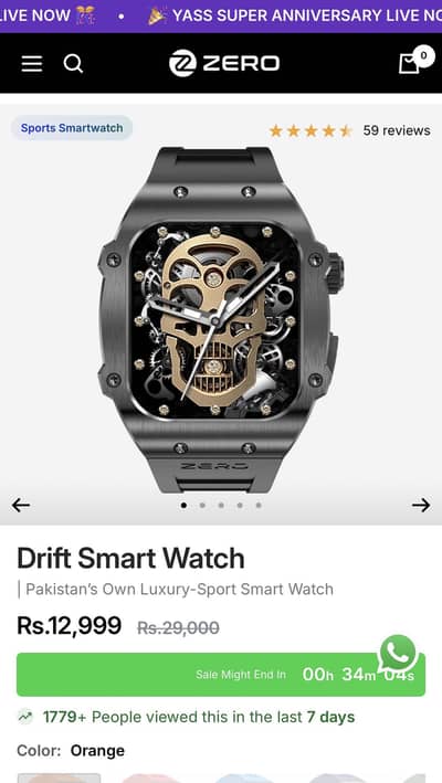 Zero drift smartwatch