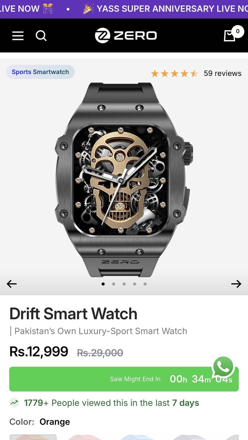 Zero drift smartwatch 0
