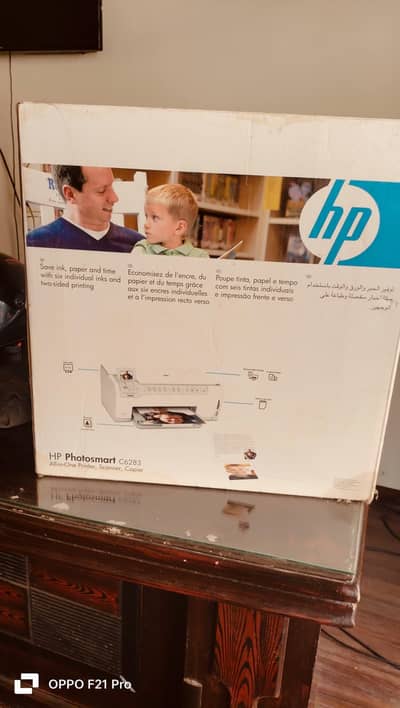 HP photo smart C6283