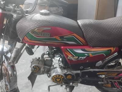 United bike for sale