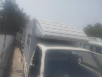 hood for sale