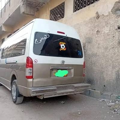 Toyota Van 2008