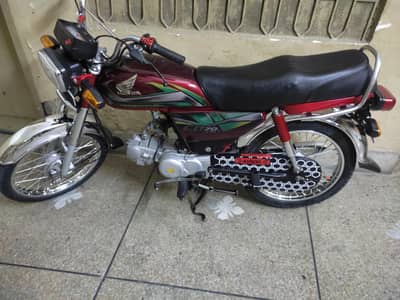 Honda CD 70