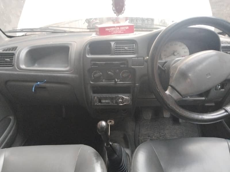 carrr 5