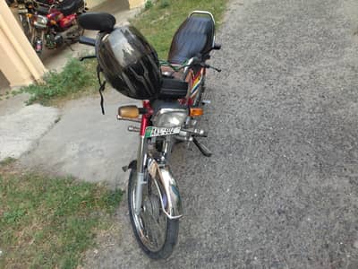 Honda CD 70 2015