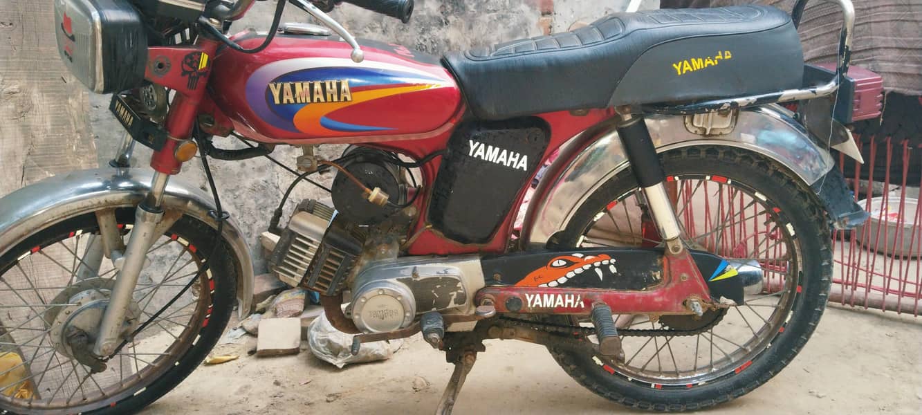 Yahama 0
