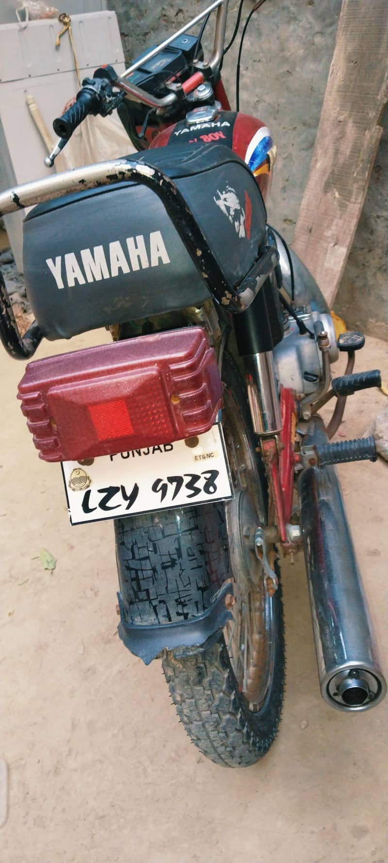 Yahama 2