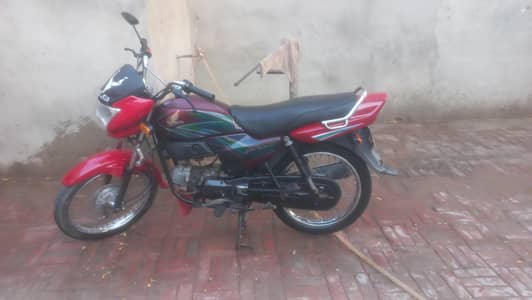Honda Pridor