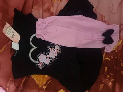 BABY CLOTH AVAILABLE