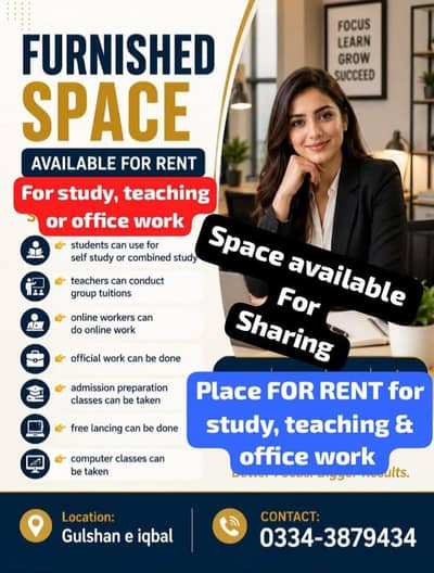 available on sharing for study, teaching and office work