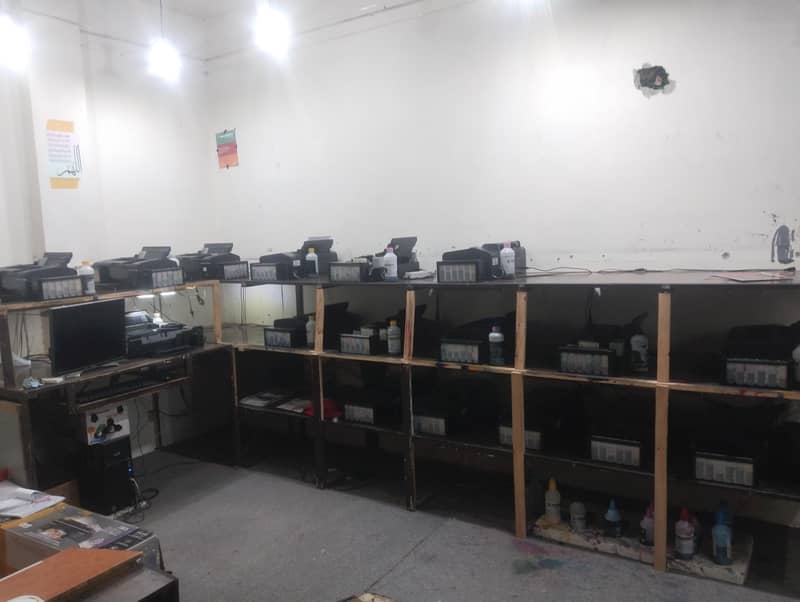 Epson printer 1805 0