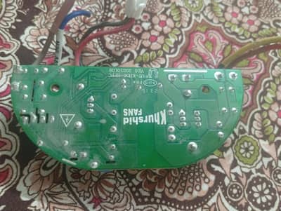 Khurshid fan geniune supply card