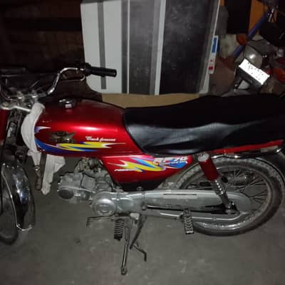 Road price 70cc for sale
