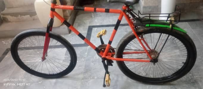 for sale