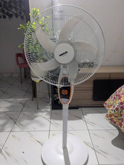 sogo charging fan