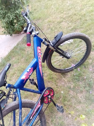 Cycle for sale