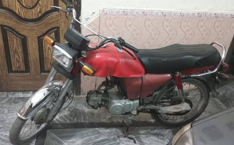 honda cd 70 cc