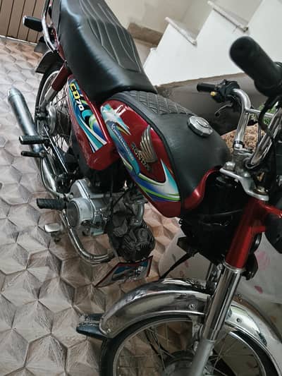 Honda CD 70