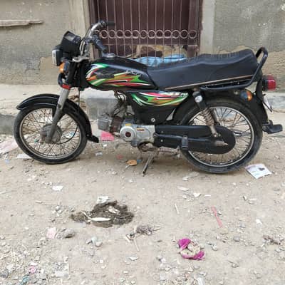 super star 70cc