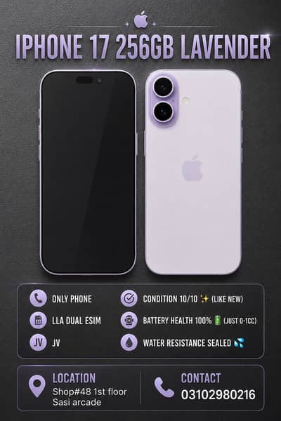 Apple iPhone 17
