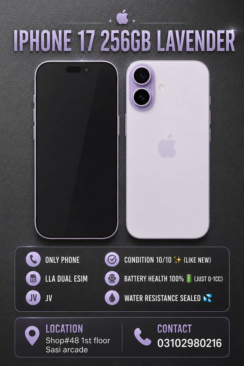Apple iPhone 17 0