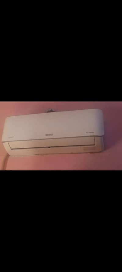 1 ton Ac