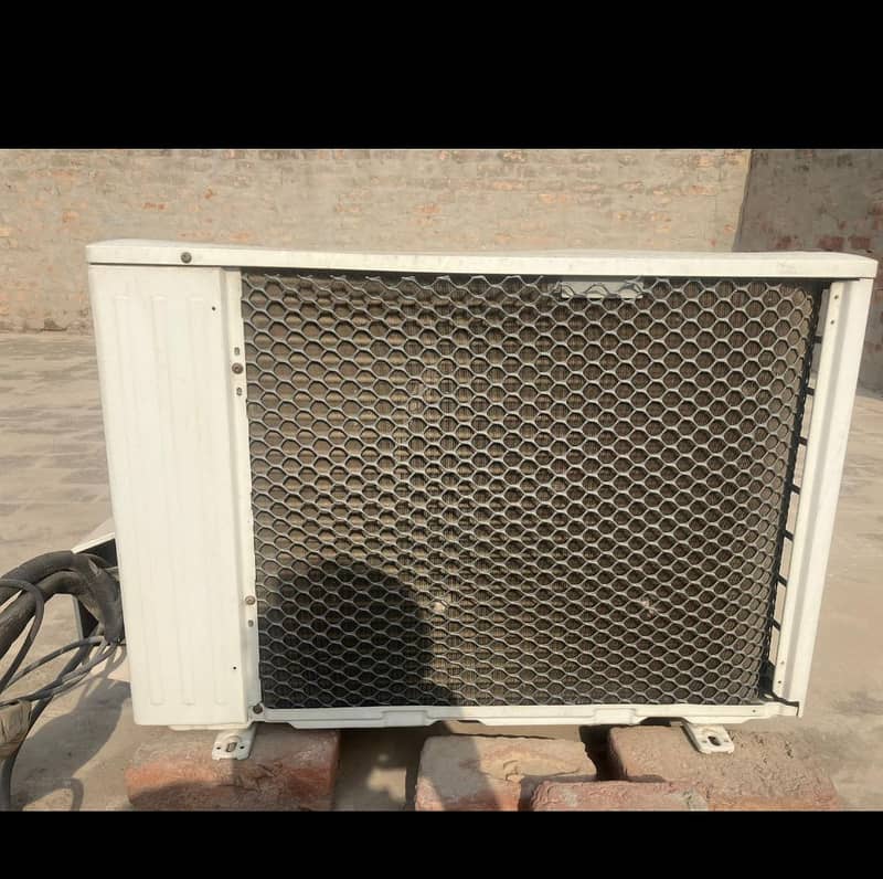 Ac gree 2