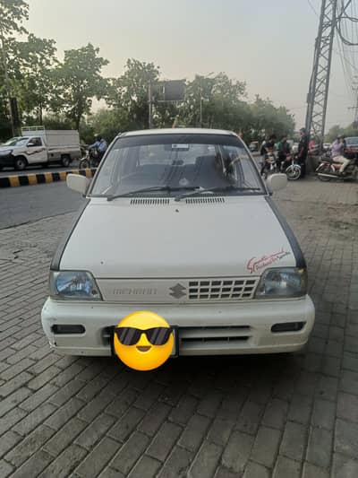 mahran 2018 vxr