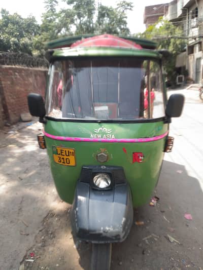03057381122.   Dabal shakh.  6 setar  new Asia enjan OK.
