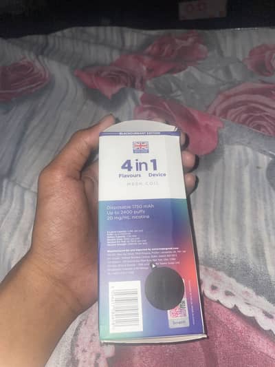 Blackcurrent ice ivg puff