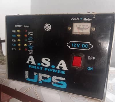 U,p,s