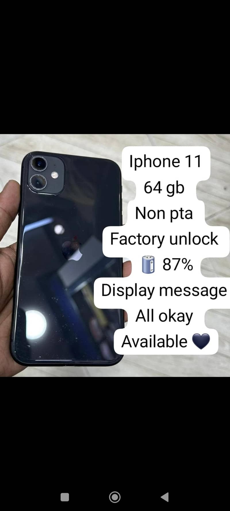 iphone 11 0