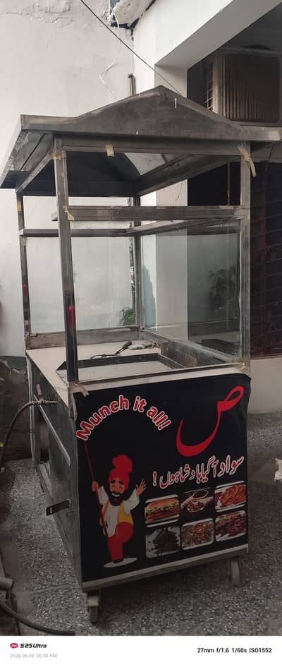 Burger Counter with hit plate non magnetic steel