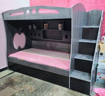 Kids Bed