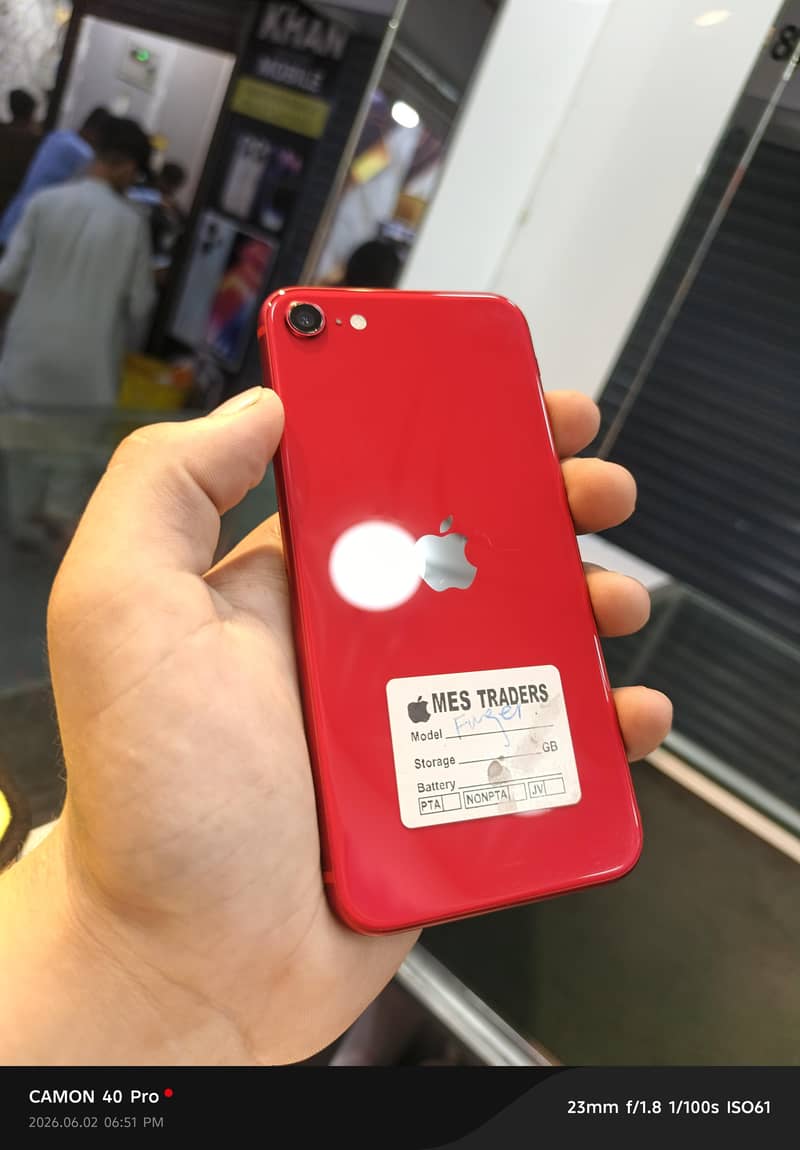 Apple iPhone SE 9