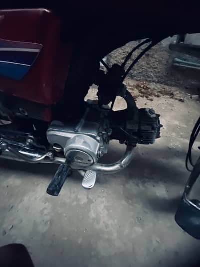 Honda cd 70 ha