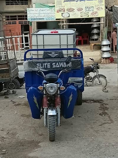 elite Sawari lodder