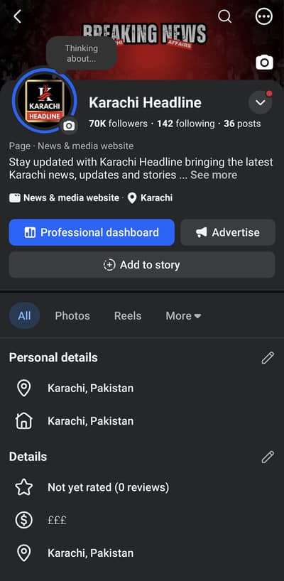 Facebook Page for Sale